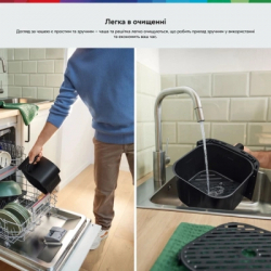 �������� Bosch MAF462B1 - �������� 8
