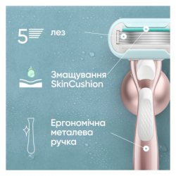 ������� ������� Gillette Venus Pro Smooth Sensitive 3 ��. (8700216968928) - �������� 3