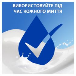 ������� Head & Shoulders ������ ������� ������ ��������� ����� 400 �� (8006540833605) - �������� 7