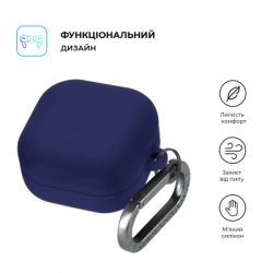 Чохол для навушників Armorstandart Hang Case для Samsung Galaxy Buds 4 / 4 Pro Dark Blue (ARM90919) - Картинка 2