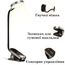 �������� ����� Baseus Comfort Reading Mini Clip Lamp with battery Dark Gray (DGRAD-0G) - �������� 5