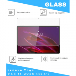 ������ �������� BeCover Lenovo Yoga Tab 11 2025 (11.1") TB-710FU (714895) - �������� 2