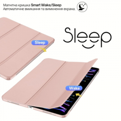 Чохол до планшета BeCover Tri Fold Hard Apple iPad Air 13" M4 2026 Pink (715335) - Картинка 4