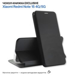 Чехол для мобильного телефона BeCover Exclusive Xiaomi Redmi Note 15 4G/5G Black (715476) - Картинка 8