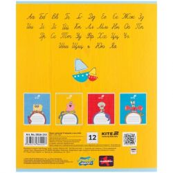 ������� Kite Sponge Bob, 12 ������, ����� ����� (SB26-235) - �������� 9