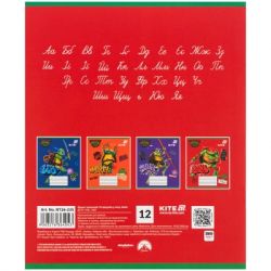 ������� Kite Ninja Turtles, 12 ������, ����� ����� (NT26-235) - �������� 11