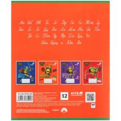 ������� Kite Ninja Turtles, 12 ������, ����� ����� (NT26-235) - �������� 9