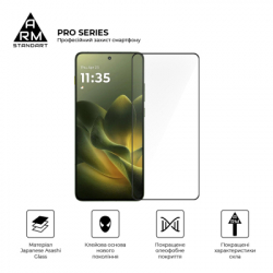 ���� ������� Armorstandart Pro Motorola Edge 70 5G (ARM89669) - �������� 2