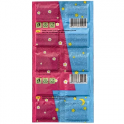 �������� ��� ���������� ��������� Kinder 10 ��. (4820156390055) - �������� 2