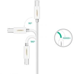 Кабель для принтера Ugreen USB-C 2.0 to BM 1.5m white (40417) - Картинка 5