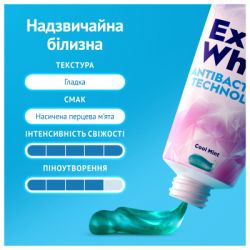 Зубная паста Oral-B Complete Чрезвычайная белизна Прохладная мята 75 мл (8006530254779) - Картинка 6