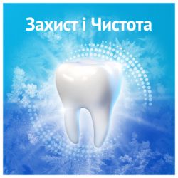 Зубная паста Oral-B Complete Защита и чистота Прохладная мята 75 мл (8006530254878) - Картинка 3