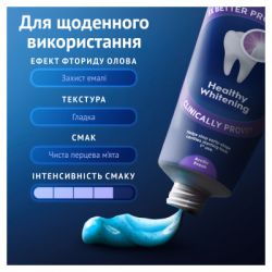 ����� ����� Oral-B Advanced ������� ���������� �������� ������ 75 �� (8006530090971) - �������� 6