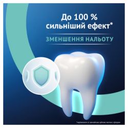 Зубна паста Oral-B Advanced Проти зубного нальоту з очищувальними кристалами 75 мл (8006530091084) - Картинка 3