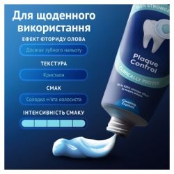 Зубна паста Oral-B Advanced Проти зубного нальоту з очищувальними кристалами 75 мл (8006530091084) - Картинка 6