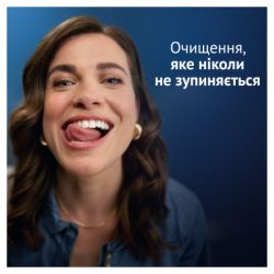 Зубна паста Oral-B Advanced Проти зубного нальоту з очищувальними кристалами 75 мл (8006530091084) - Картинка 7