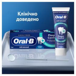 Зубна паста Oral-B Advanced Проти зубного нальоту з очищувальними кристалами 75 мл (8006530091084) - Картинка 8