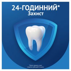 Зубная паста Oral-B Pro-Expert Профессиональная защита 75 мл (8006530090674) - Картинка 3