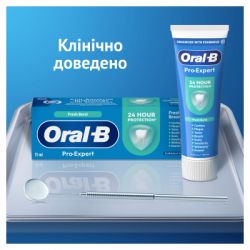 Зубная паста Oral-B Pro-Expert Профессиональная защита 75 мл (8006530090674) - Картинка 9