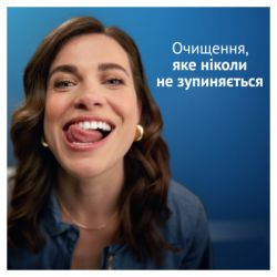 Зубна паста Oral-B Pro-Expert Дбайливе відбілювання 75 мл (8006530090537) - Картинка 8