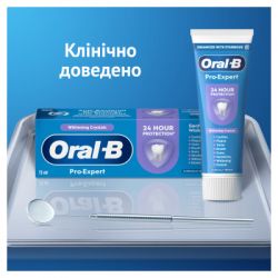 Зубна паста Oral-B Pro-Expert Дбайливе відбілювання 75 мл (8006530090537) - Картинка 9