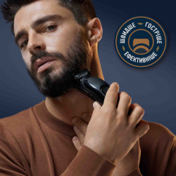 Тример Gillette King C. Beard Trimmer Для бороди (7702018575183) - Картинка 3