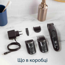 Тример Gillette King C. Beard Trimmer Для бороди (7702018575183) - Картинка 7