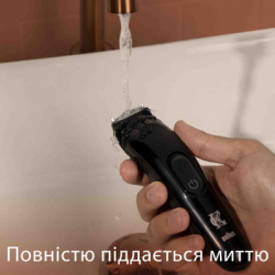 Тример Gillette King C. Beard Trimmer Для бороди (7702018575183) - Картинка 8