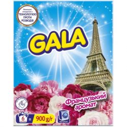 ���������� ������� Gala ����������� ������ 900 � (8006530178457)