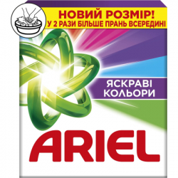 �������� ������� Ariel Color 900 � (8006530177894) - �������� 2