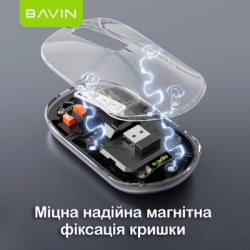 Мишка BAVIN G-K-993 Wireless/Bluetooth Black (G-K-993-BK) - Картинка 8