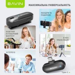 Микрофон BAVIN MP-100 Type-C Black (H-MP-100 BK) - Картинка 10