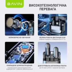 Микрофон BAVIN MP-100 Type-C Black (H-MP-100 BK) - Картинка 12