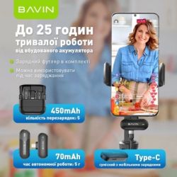 Микрофон BAVIN MP-100 Type-C Black (H-MP-100 BK) - Картинка 5