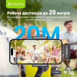 Микрофон BAVIN MP-100 Type-C Black (H-MP-100 BK) - Картинка 7