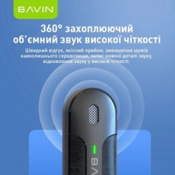 Микрофон BAVIN MP-100 Type-C Black (H-MP-100 BK) - Картинка 8