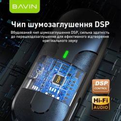 Микрофон BAVIN MP-100 Type-C Black (H-MP-100 BK) - Картинка 9
