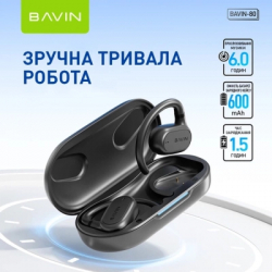 ��������� BAVIN BAVIN-80 Hi-Res Black (HB-BA-80-BK) - �������� 2