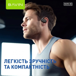��������� BAVIN BAVIN-80 Hi-Res Black (HB-BA-80-BK) - �������� 5
