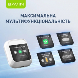 ��������� BAVIN BAVIN-81 Hi-Res LCD Tough White (HB-BA-81-WH) - �������� 6