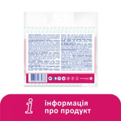 Ватні палички Lady Cotton В поліетиленовому пакеті 220+40 шт. (4823071670738) - Картинка 2