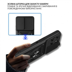 Чехол для мобильного телефона BeCover Military Motorola Edge 60 Neo Black (715526) - Картинка 7