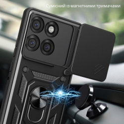 Чохол до мобільного телефона BeCover Military Motorola Edge 60 Pro Black (715527) - Картинка 5