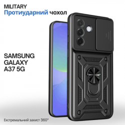 ����� ��� ���������� �������� BeCover Military Samsung Galaxy A37 5G SM-A376 Black (715510)