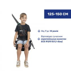 ��������� Chicco Quasar Fix i-Size ������ (87101.24) - �������� 3