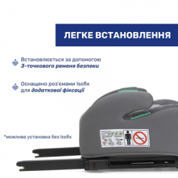��������� Chicco Quasar Fix i-Size ������ (87101.85) - �������� 4