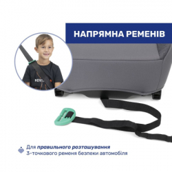 ��������� Chicco Quasar Fix i-Size ������ (87101.85) - �������� 5