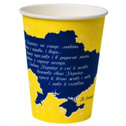 ������� ��������� ������ PATRIOT ������� 175 �� 50 �� (CUP175PAT) - �������� 3