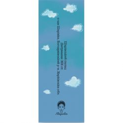 Закладки для книг Люцинка "Шарівський палац" 1 шт. (ЛК000000148) (2000000000148) - Картинка 2