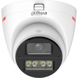 ������ ����������������� Dahua DH-HAC-HDW1249XP-IL-A-PRO (2.8) - �������� 2